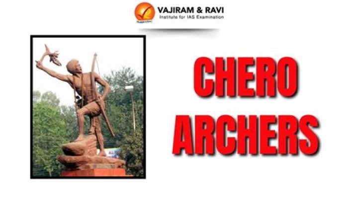 Are archers muscular?