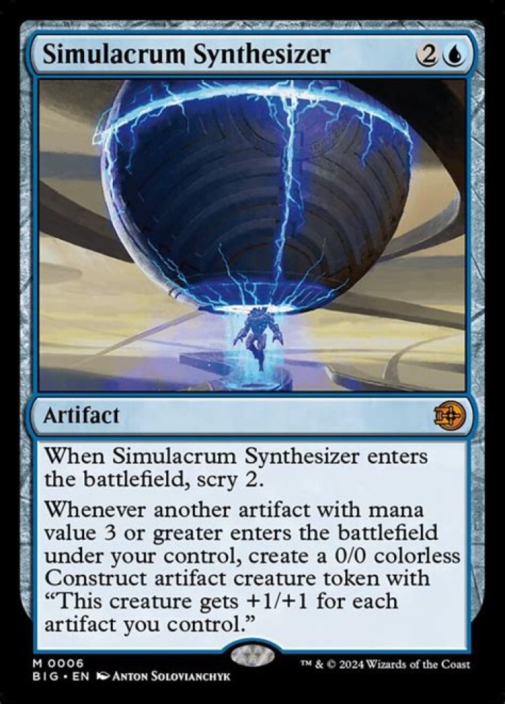 Can a simulacrum cast magic jar?