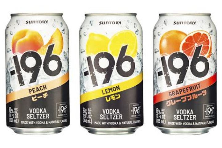 Can I drink in Japan if I'm 18?