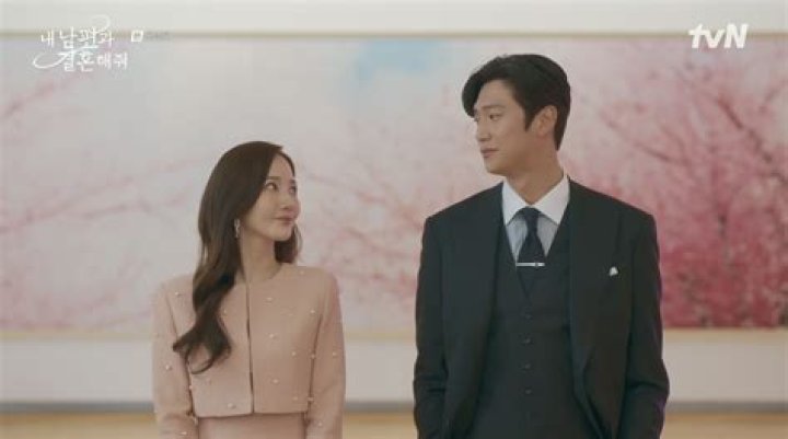 Can you marry your sibling in Japan?