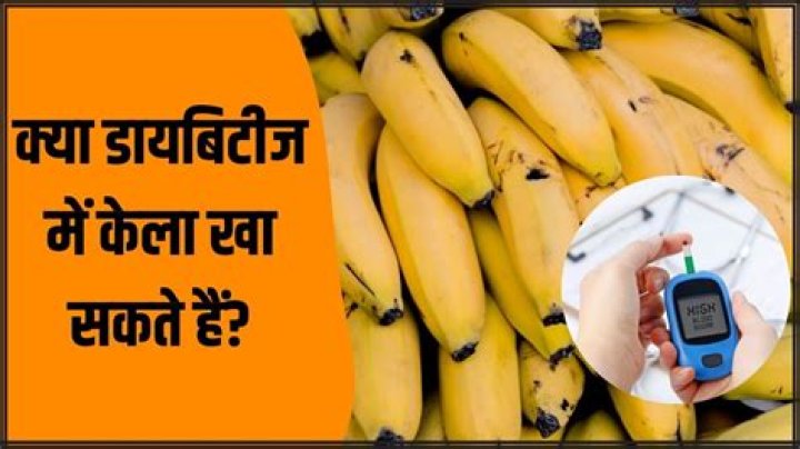 Do bananas raise your blood sugar?