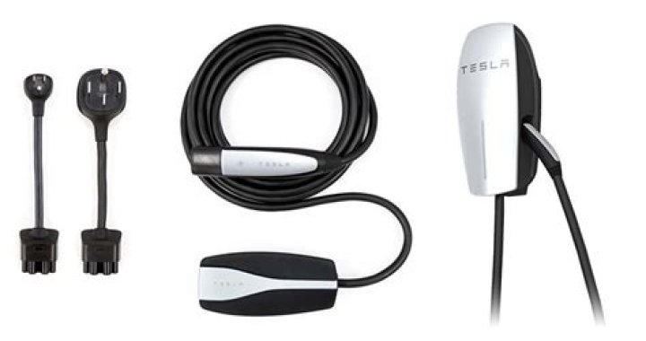 Does Tesla come with a key?