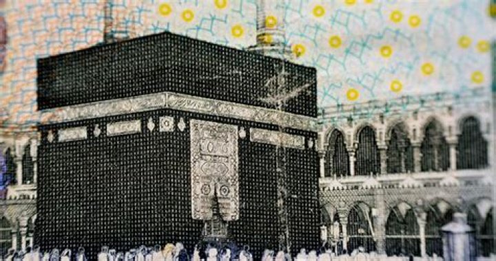 How old is Kaaba?