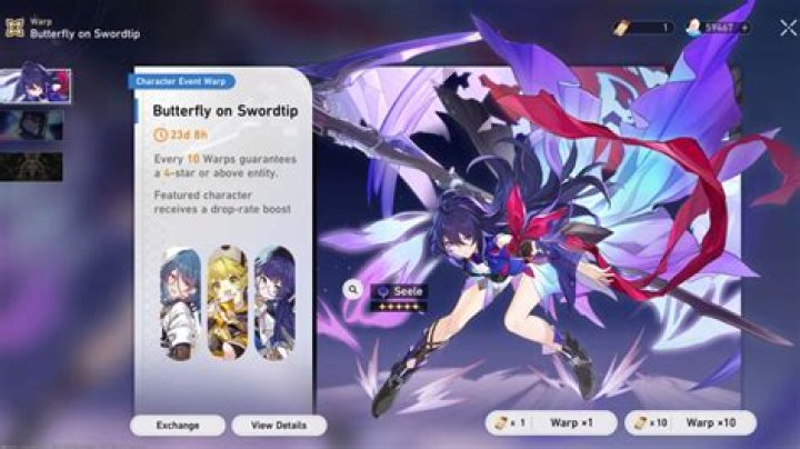 Is 70 wishes soft pity?