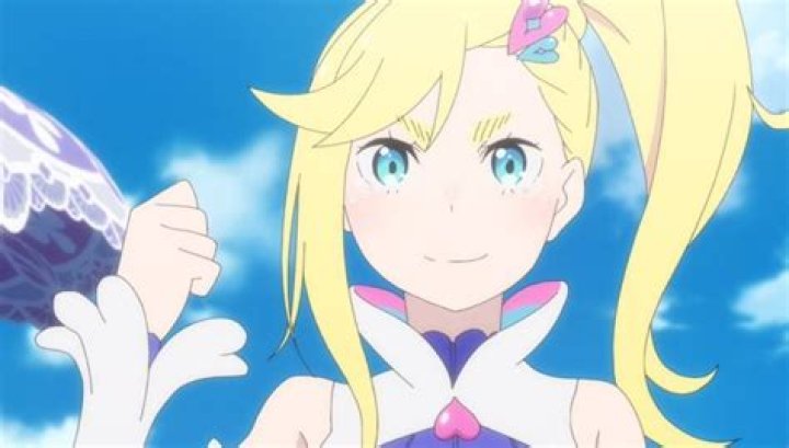 Is Minerva related to Emilia?