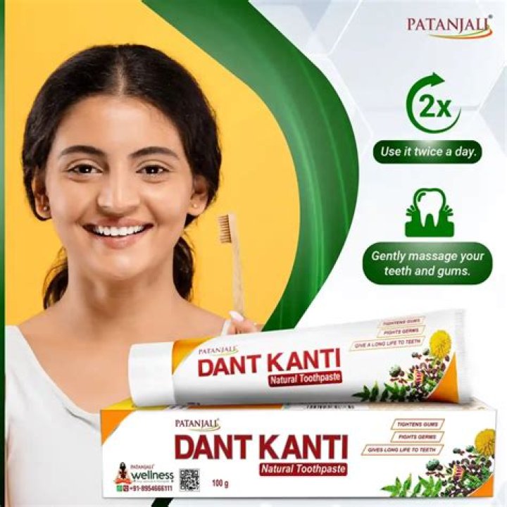 Is Patanjali toothpaste harmful?