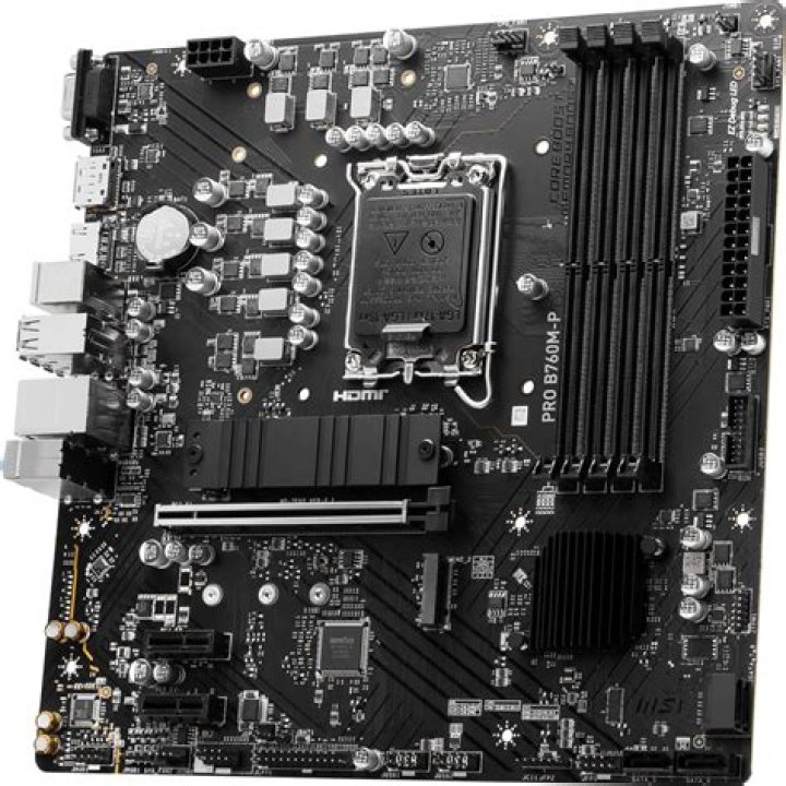 Is there a DDR5 motherboard?