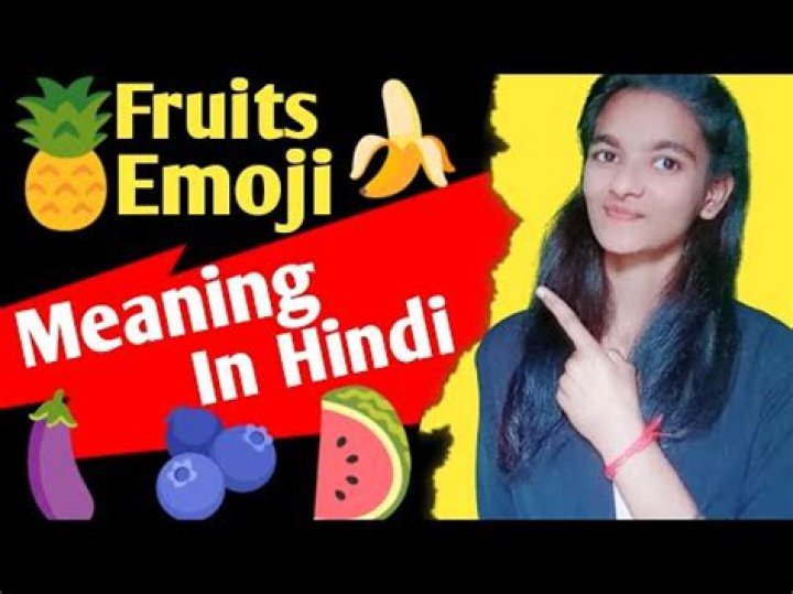 What does banana emoji mean?