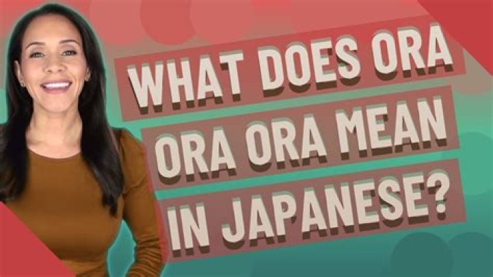 What does Ora mean Japanese?