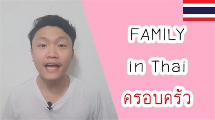 What is Chan Rak Khun?