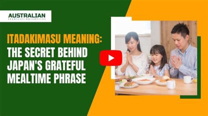 What is Itashimasu?