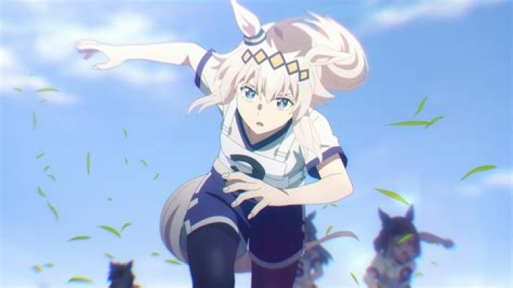 What is Kiite Kudasai?