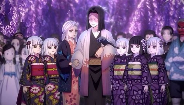 What is Rui's last name demon slayer?