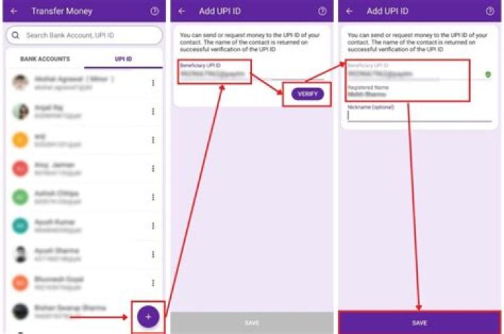 What is the maximum amount of PhonePe transfer?