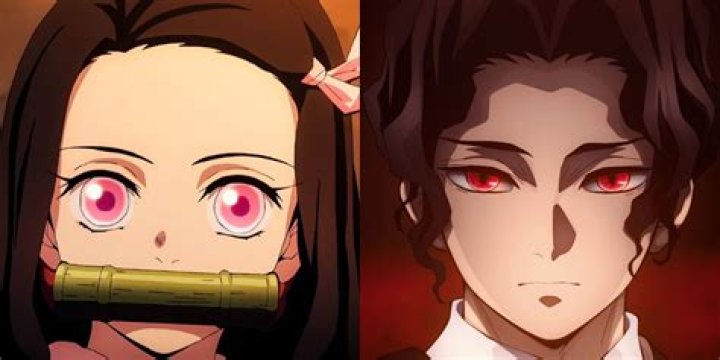 What rank is Nezuko?