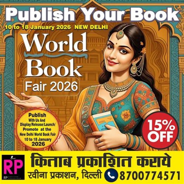 When did Portugal come to India?