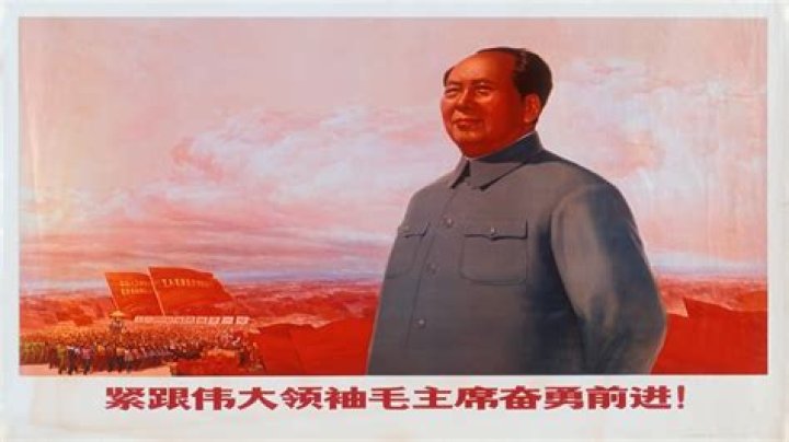 When was red sun in the sky made?