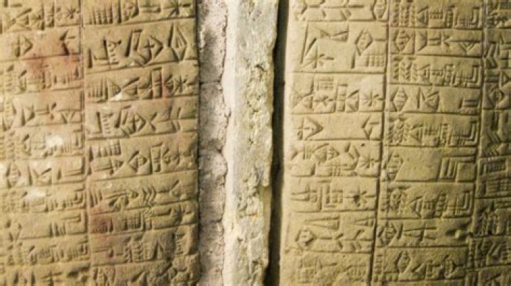 Where is Eve buried?