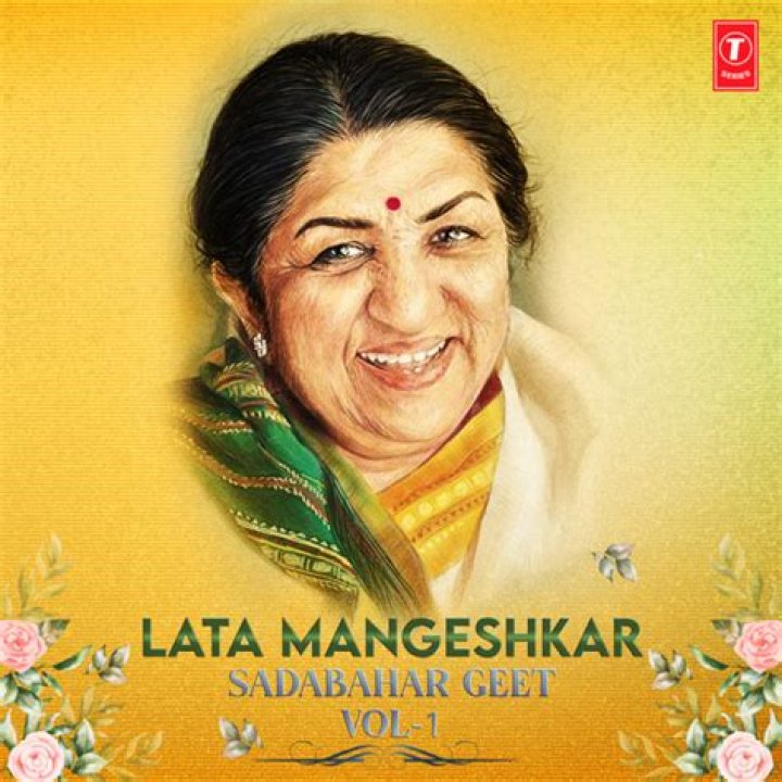 Which is the most difficult song sung by Lata Mangeshkar?