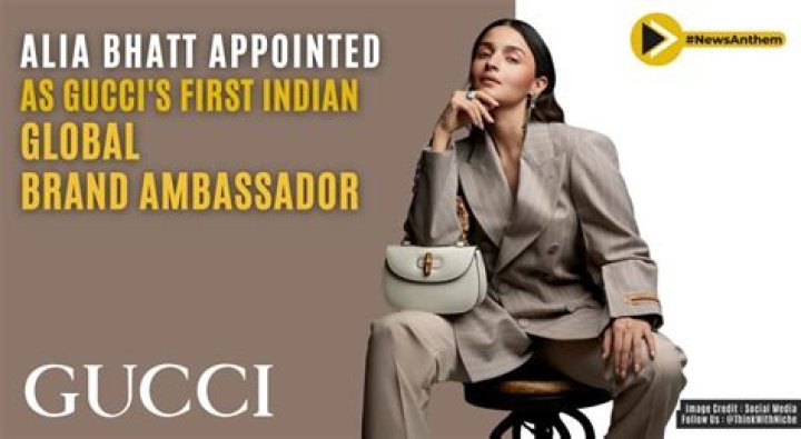 Who is the brand ambassador of Tamil Nadu?