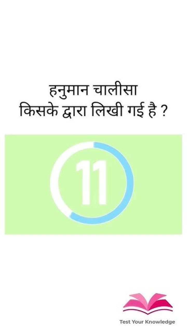 Who is the writer of Hanuman Chalisa?