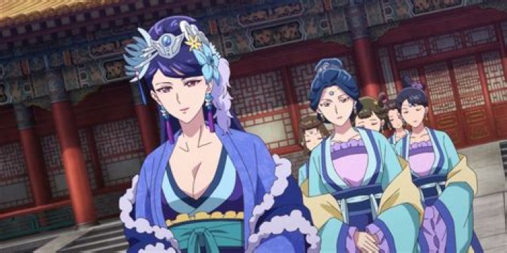 Who was the youngest concubine?